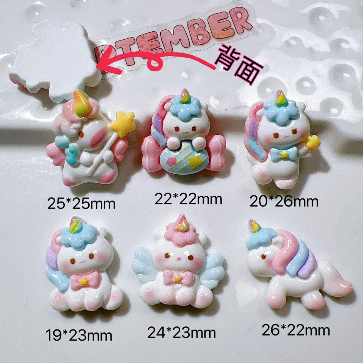 10 Accessoires en Résine Licorne | Cabochons Plats Arc - en - Ciel - DIY, Bijoux, Décoration - RukaCraft